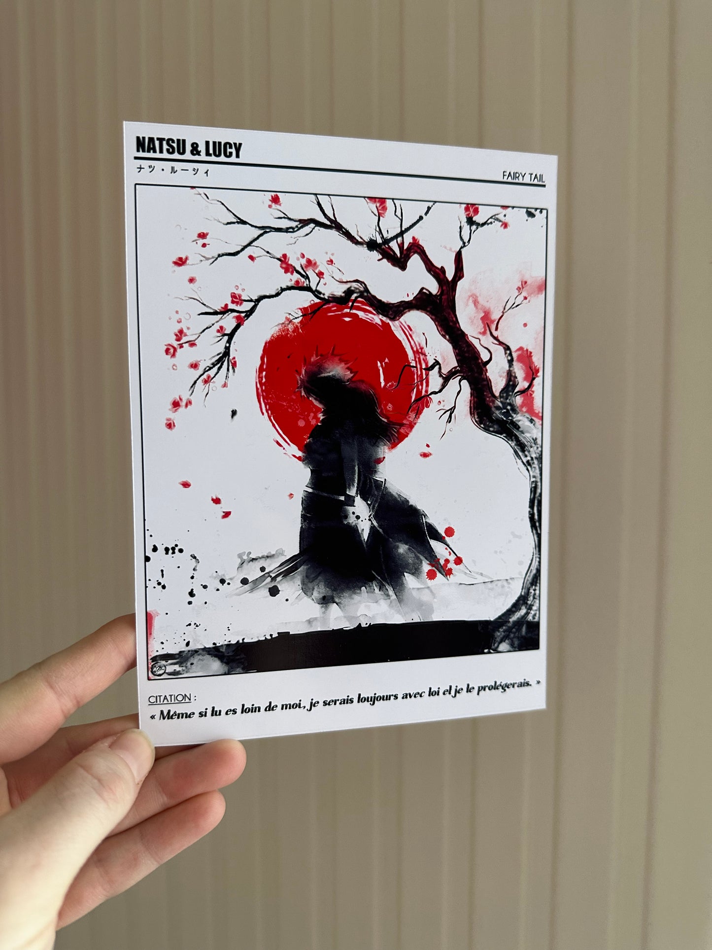 Affiche Style Japonais