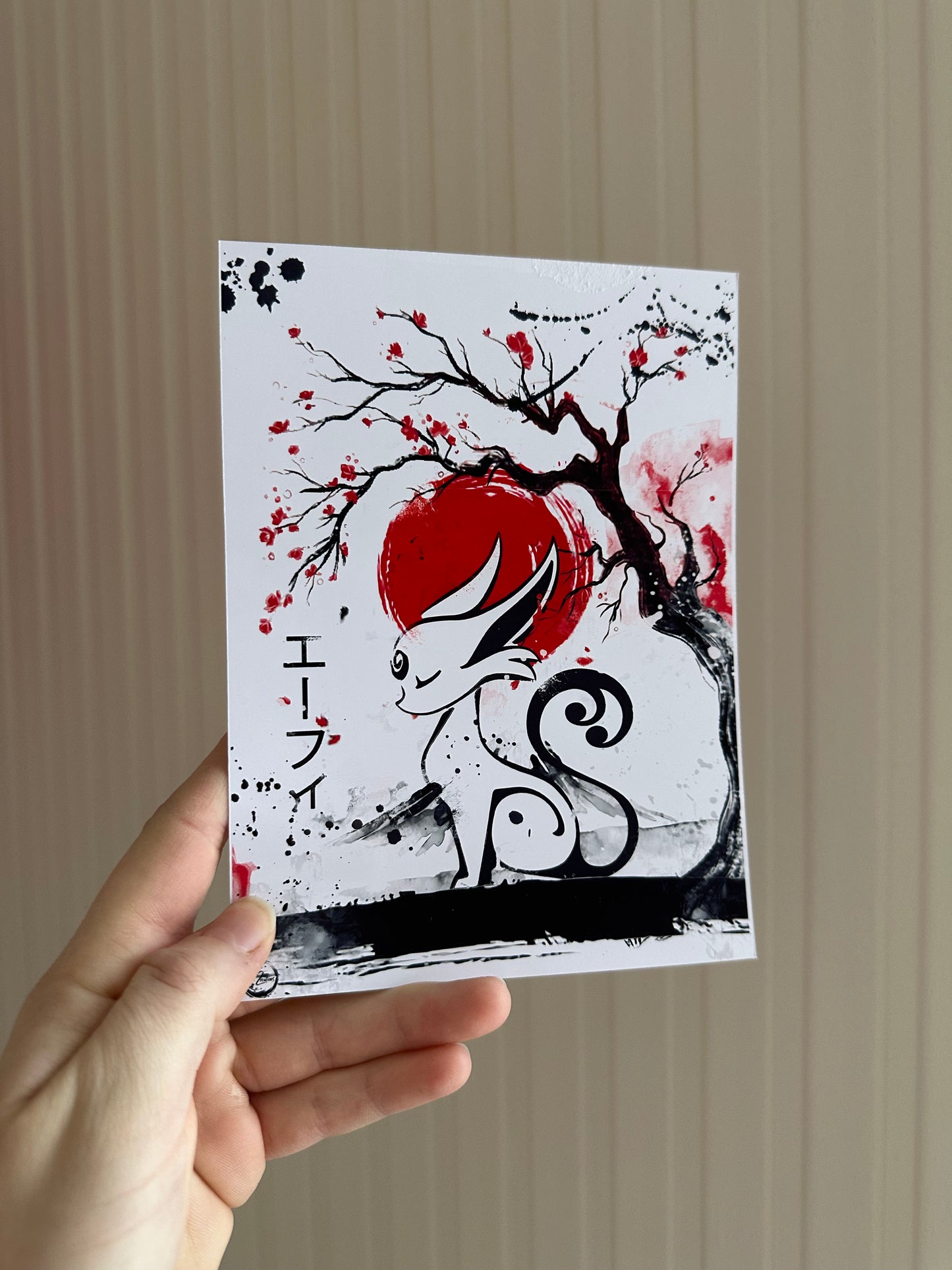 Affiche Style Japonais