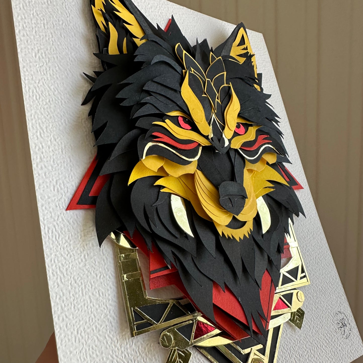 Cadre 3D - Loup avec Symbole