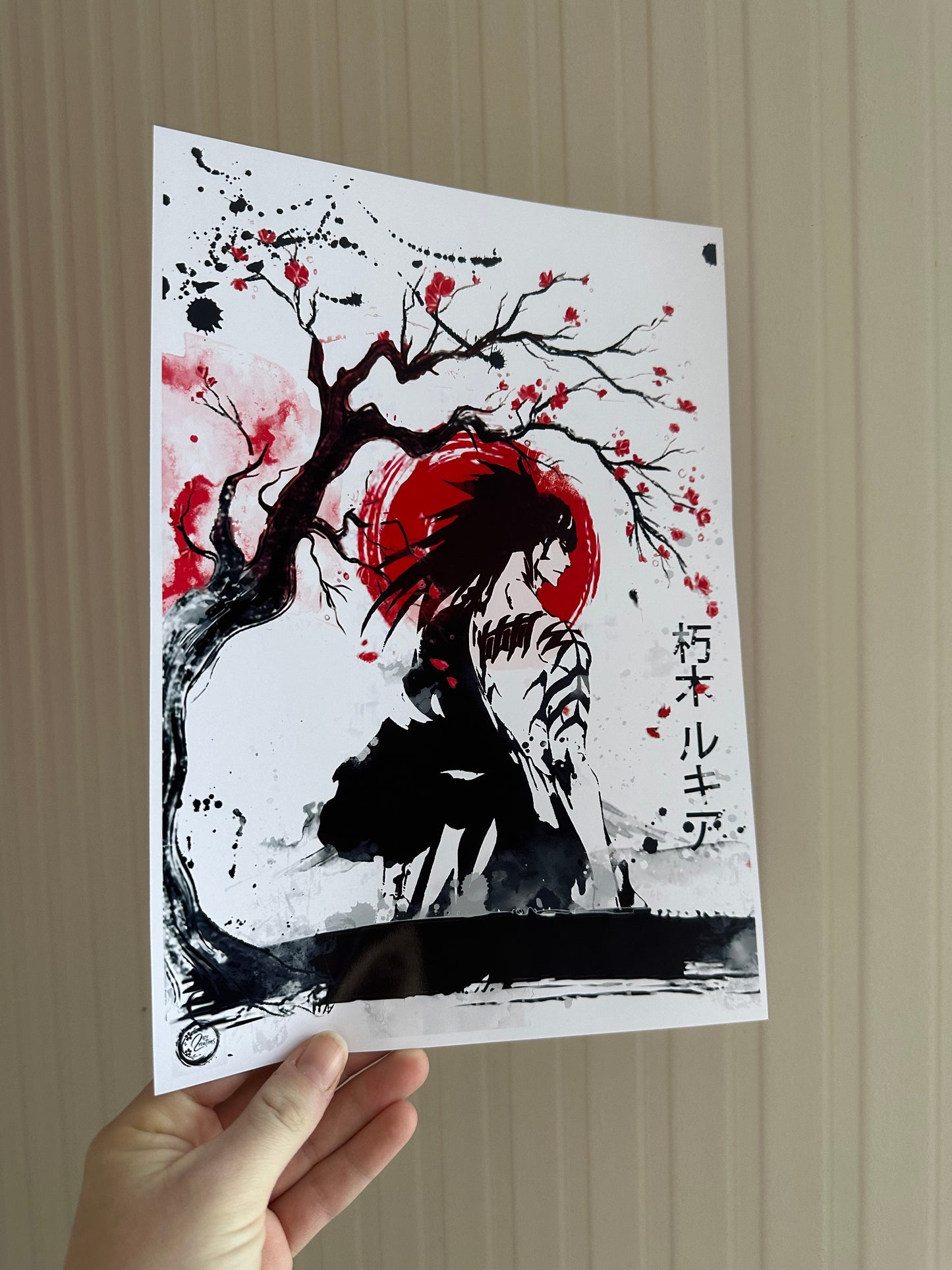 Affiche Style Japonais