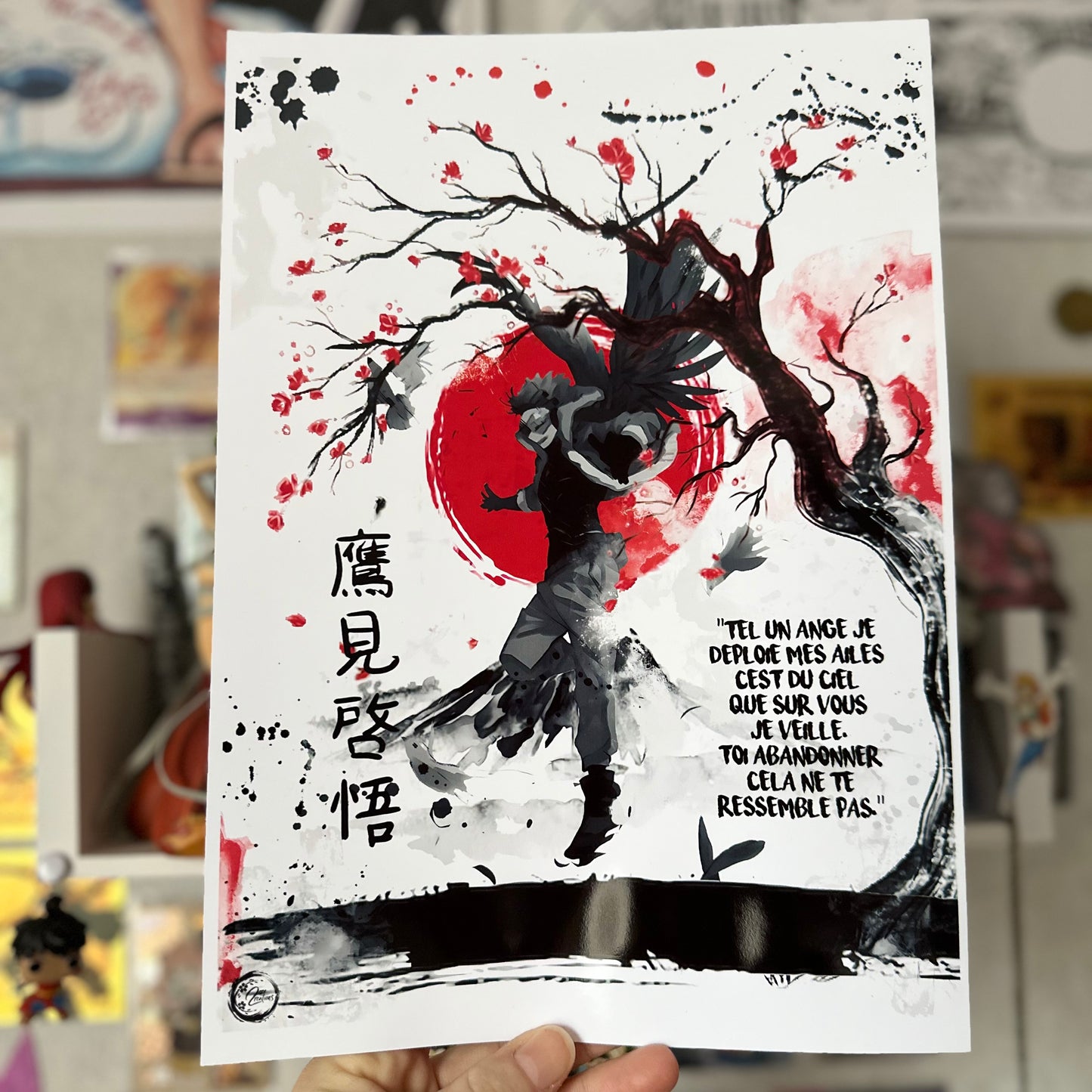 Affiche Style Japonais