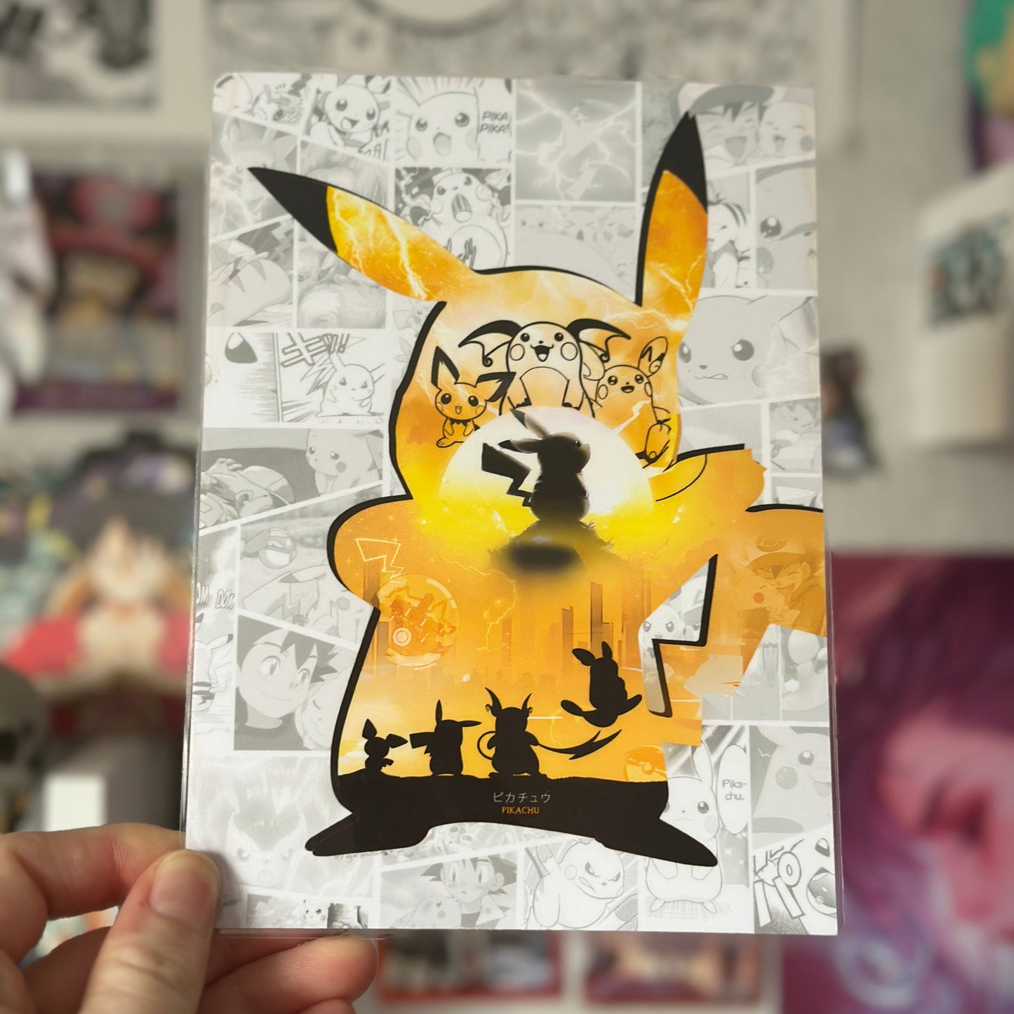 Cadre Minimaliste - Poke'