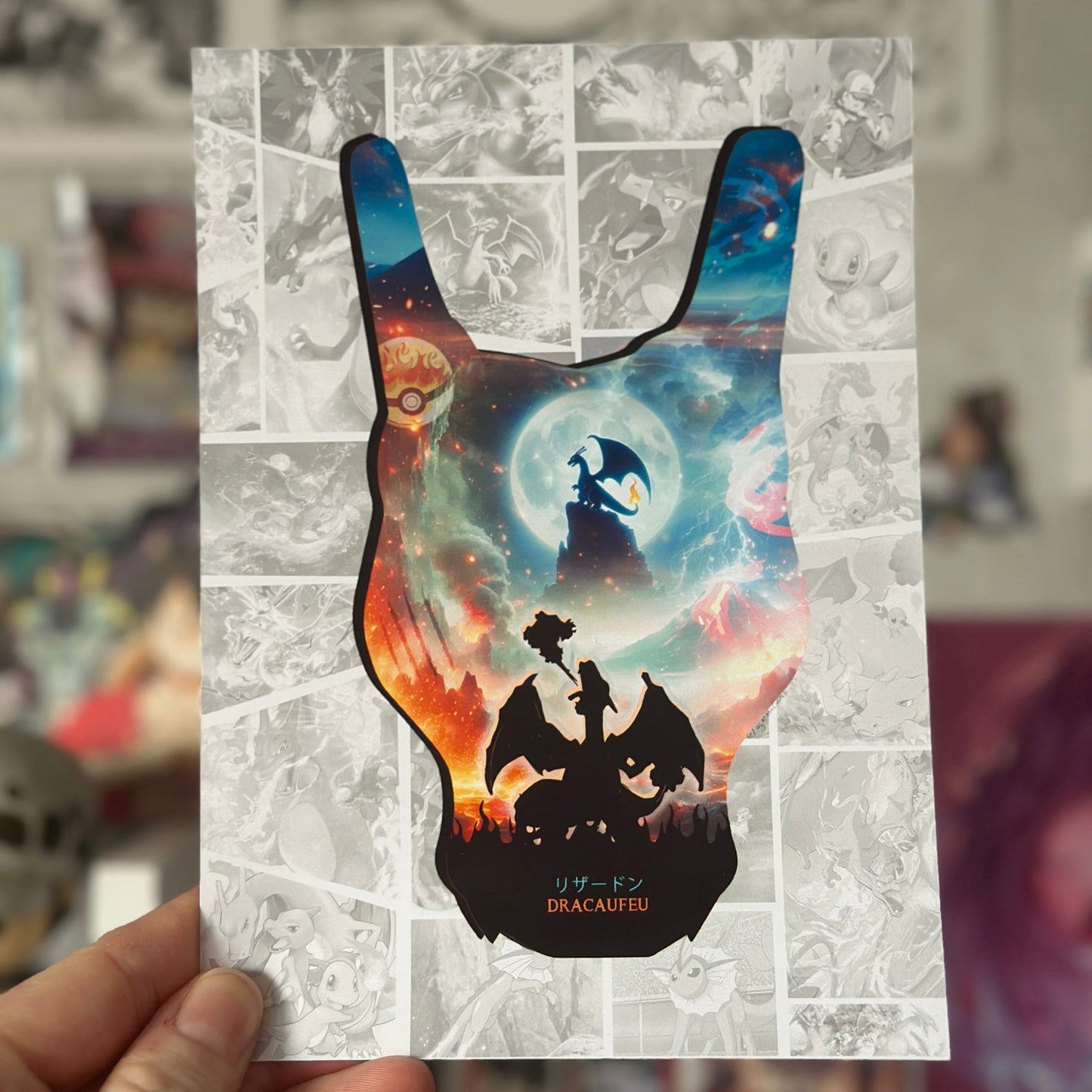 Cadre Minimaliste - Poke'