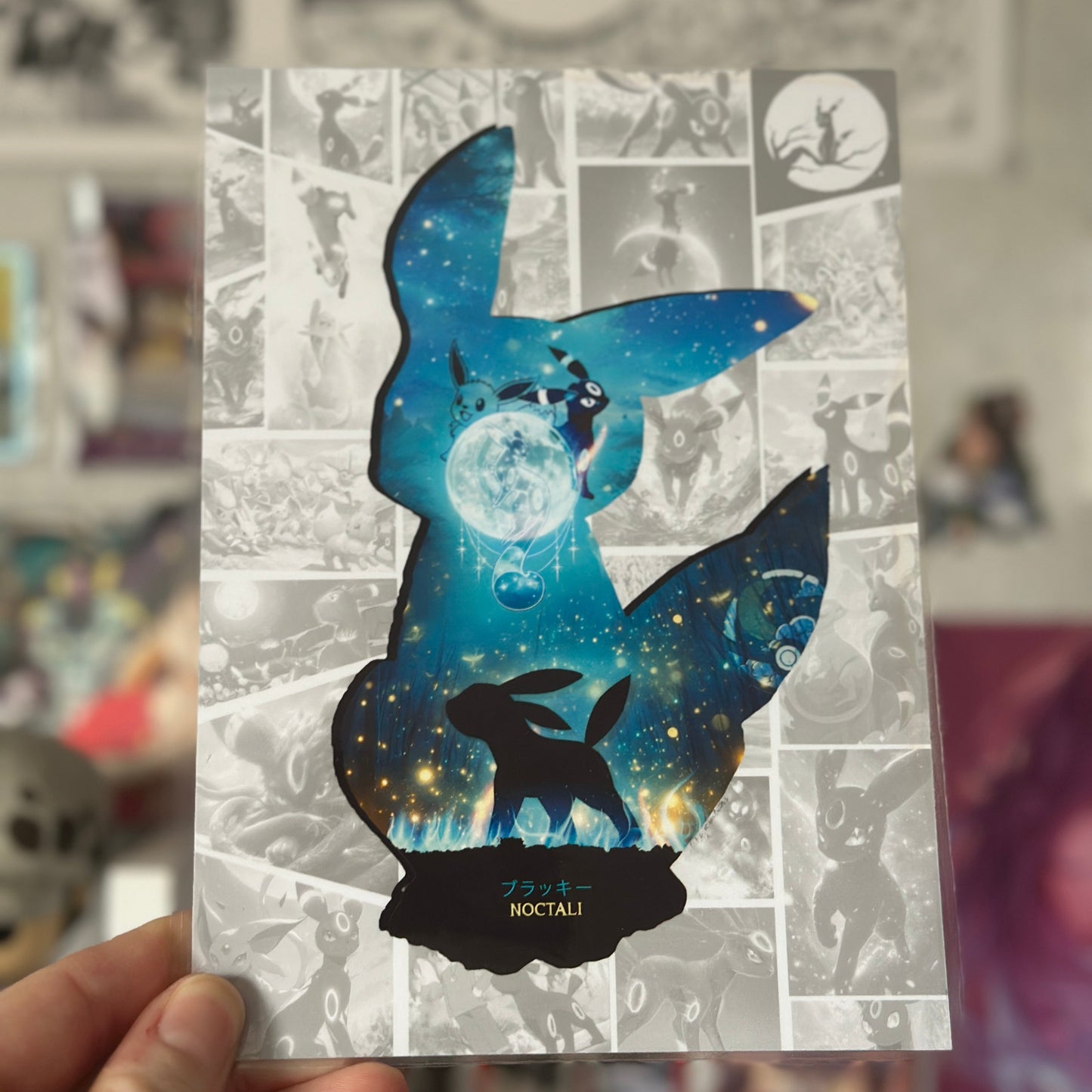 Cadre Minimaliste - Poke'